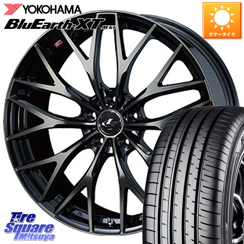 YOKOHAMA R5778 BluEarth-XT AE61 ヨコハマ 235/65R17WEDS 37429 レオニス MX ウェッズ Leonis ホイール 17インチ 17X7.0J 53 5穴 114.3 CR-V|タイヤスクエアミツヤ