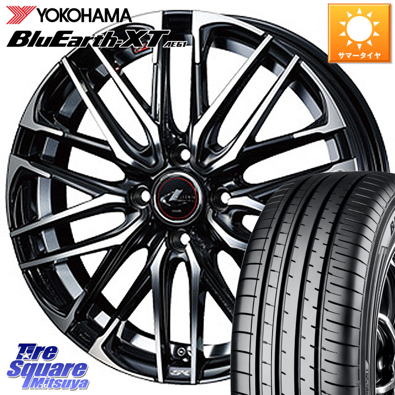 WEDS レオニス SK PBMC 5H ウェッズ Leonis ホイール 16インチ 16 X 6.5J +40 5穴 114.3 YOKOHAMA R8539 BluEarth-XT AE61 ヨコハマ 195/65R16 60系プリウス P15キックス