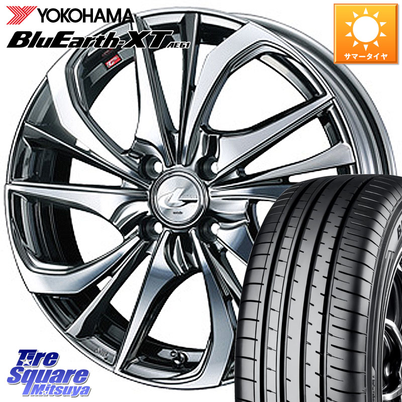 YOKOHAMA R8540 BluEarth-XT AE61 ヨコハマ 195/60R17WEDS ウェッズ Leonis レオニス TE (BMCMC) ホイール 17インチ 17X6.5J 42 4穴 100 ライズ/ロッキー(ガソリン車4穴) ロッキー ガソリン車 4穴 REX レックス|タイヤスクエアミツヤ