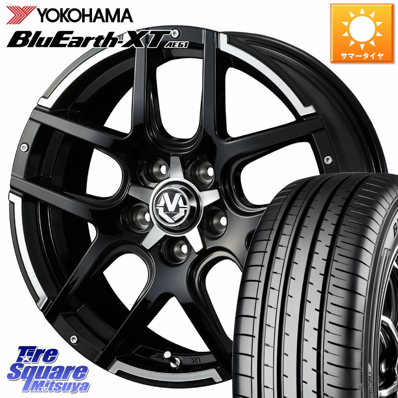 WEDS ウェッズ MUD VANCE 04 マッドヴァンス 17 X 7.0J +45 5穴 114.3 YOKOHAMA R5772 BluEarth-XT AE61 ヨコハマ 215/55R17 ヤリスクロス RC系オデッセイ前期