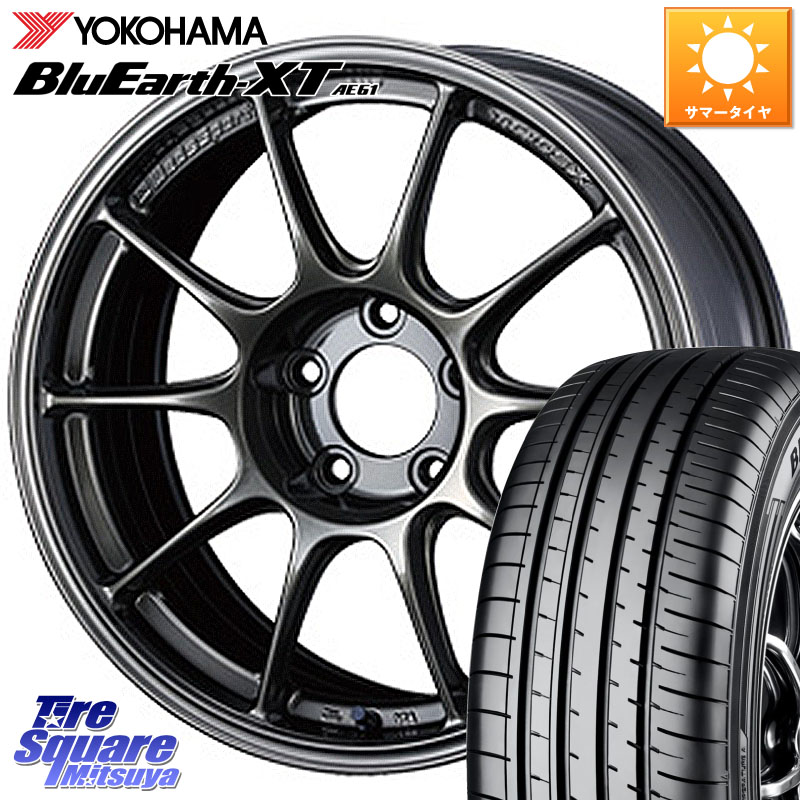 WEDS 73669 TC-105X TC105X EJ ウェッズ スポーツ ホイール 17インチ 17 X 7.5J +45 5穴 114.3 YOKOHAMA R5773 BluEarth-XT AE61 在庫予定品● ヨコハマ 【欠品次回4月末】4本単位での販売 215/60R17 C-HR 50系エスティマ RC系オデッセイ後期 CX-30 MX-30 20系アルファ