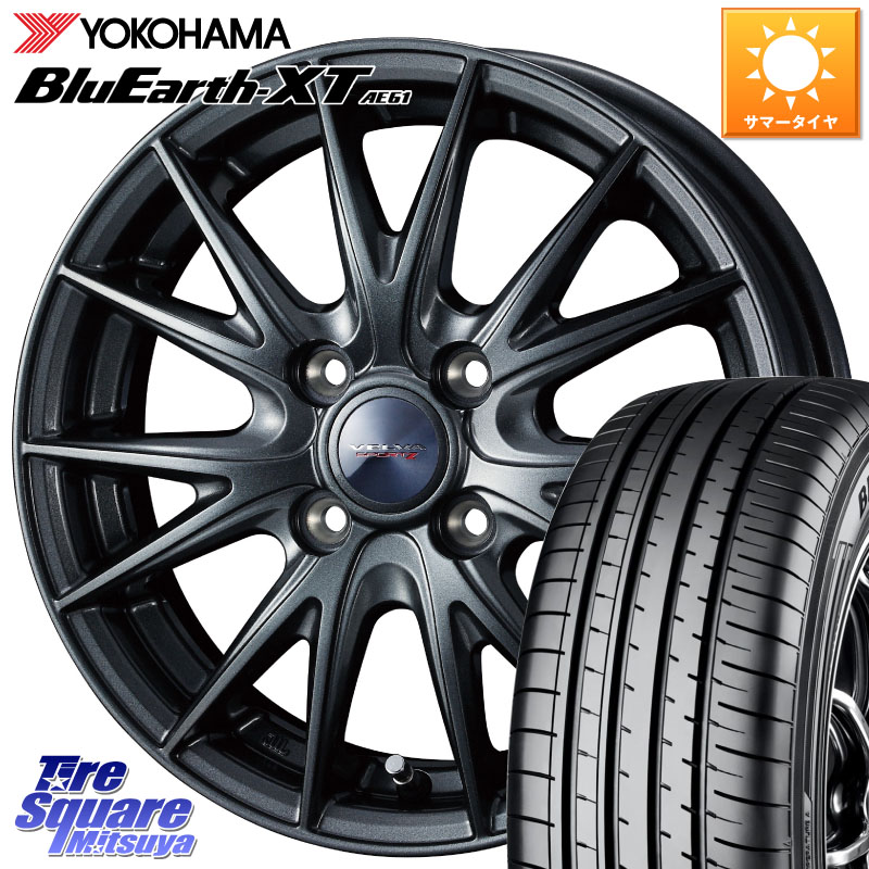 WEDS ウェッズ ヴェルヴァ スポルト2 ホイール 16インチ 16 X 6.0J +40 4穴 100 YOKOHAMA R8543 BluEarth-XT AE61 ヨコハマ 205/65R16