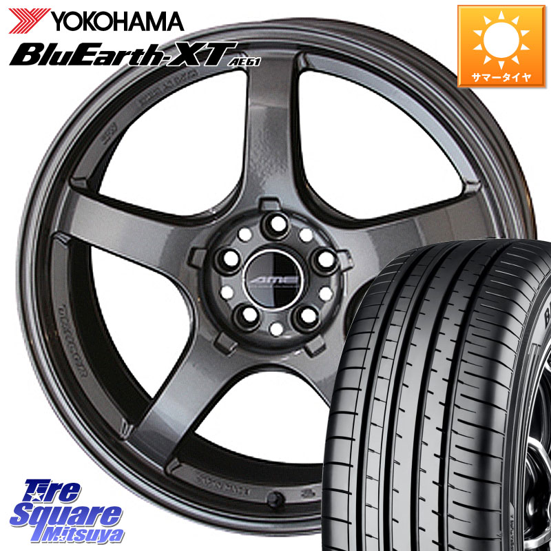 YOKOHAMA R8541 BluEarth-XT AE61 ヨコハマ 205/55R17KYOHO TRACER GT-V GB ホイール 17インチ 17X7.5J 48 5穴 114.3 MAZDA3 P15キックス｜タイヤスクエアミツヤ