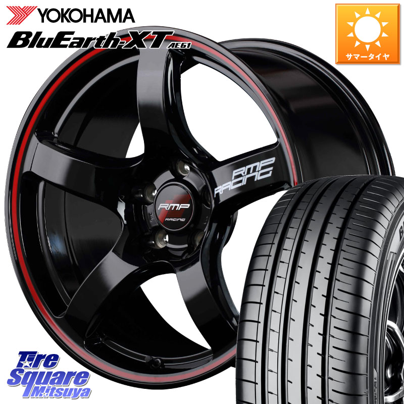 MANARAY MID RMP RACING R50 アルミホイール 18インチ レーシング 18 X 7.5J +50 5穴 100 YOKOHAMA R5763 BluEarth-XT AE61 ヨコハマ 225/50R18