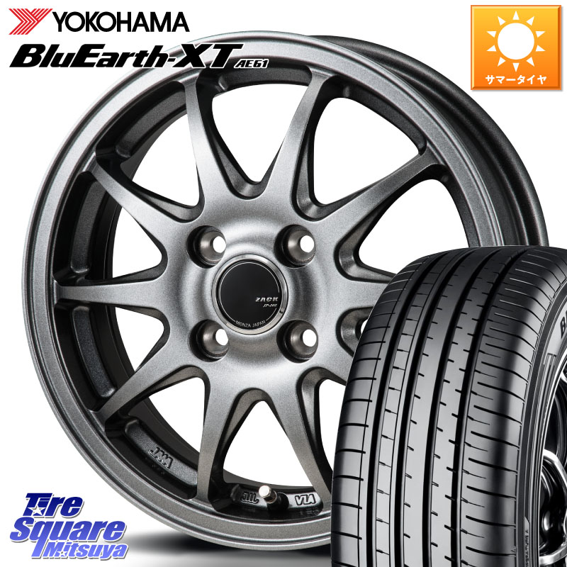 Japan三陽 ZACK JP202 ホイール 4本 16インチ 16 X 6.0J +42 4穴 100 YOKOHAMA R8539 BluEarth-XT AE61 ヨコハマ 195/65R16 ライズ ロッキー ガソリン車 4穴