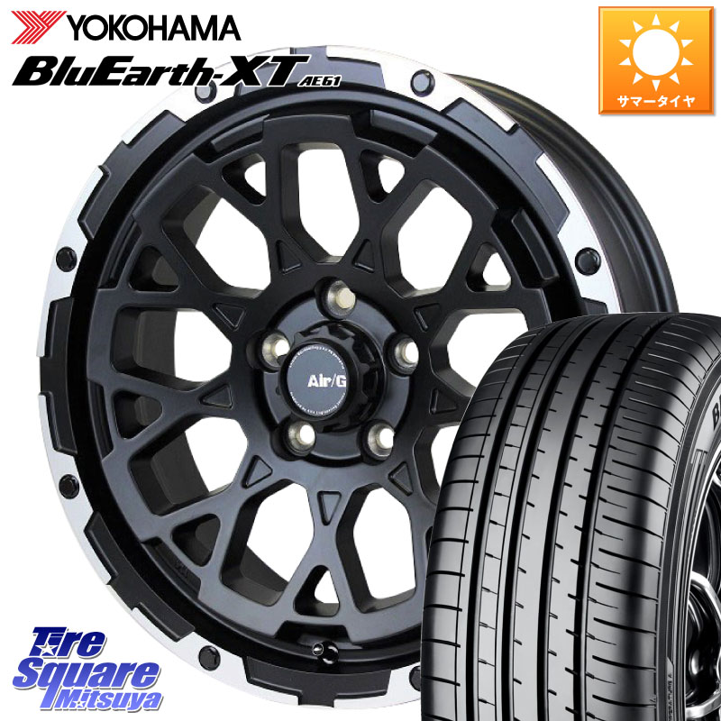 4X4エンジニアリング Air/G Rocks ホイール 4本 17インチ 17 X 7.0J +48 5穴 114.3 YOKOHAMA R5778 BluEarth-XT AE61 ヨコハマ 235/65R17