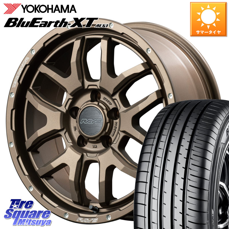RAYS 【欠品次回7~8月】 レイズ DAYTONA デイトナ F6 Boost 16インチ 16 X 7.0J +32 5穴 114.3 YOKOHAMA R8543 BluEarth-XT AE61 ヨコハマ 205/65R16