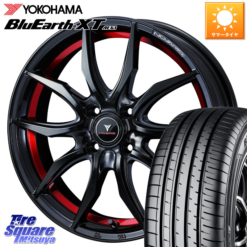 WEDS NOVARIS ROHGUE VF ノヴァリス ホイール 16インチ ローグ 16 X 6.0J +42 4穴 100 YOKOHAMA R8539 BluEarth-XT AE61 ヨコハマ 195/65R16 ライズ ロッキー ガソリン車 4穴