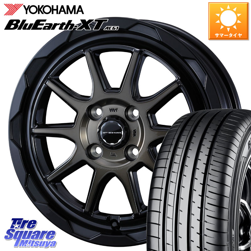 WEDS マッドヴァンス 06 MUD VANCE 06 ウエッズ 16インチ 16 X 6.0J +40 4穴 100 YOKOHAMA R8539 BluEarth-XT AE61 ヨコハマ 195/65R16 ライズ ロッキー ガソリン車 4穴