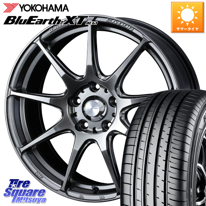 WEDS ウェッズ スポーツ SA99R SA-99R PSB 17インチ 17 X 7.0J +40 5穴 114.3 YOKOHAMA R5773 BluEarth-XT AE61 在庫予定品● ヨコハマ 【欠品次回4月末】4本単位での販売 215/60R17 10系カローラクロス CX-30 MX-30 20系アルファード