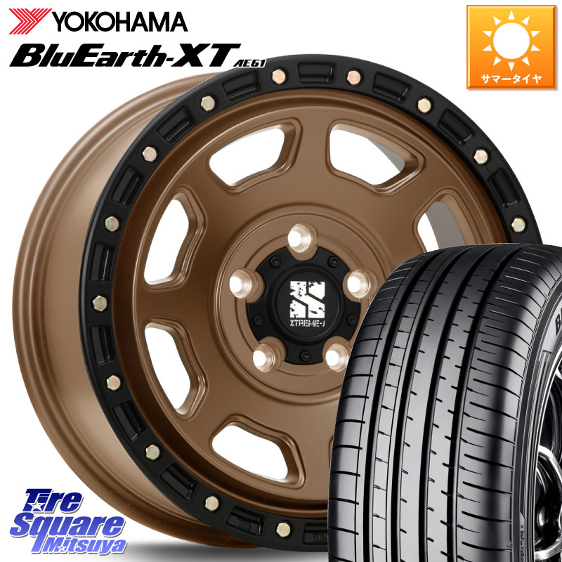 YOKOHAMA R5778 BluEarth-XT AE61 ヨコハマ 235/65R17MLJ XJ07 XTREME-J 5H MB エクストリームJ 17インチ 17X8.0J 35 5穴 114.3 RAV4 50系 RAV4 60系|タイヤスクエアミツヤ