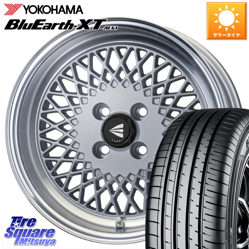 YOKOHAMA R8543 BluEarth-XT AE61 ヨコハマ 205/65R16ENKEI エンケイ NEO CLASSIC ENKEI92 SILVER 16インチ 16X6.5J 38 4穴 100 ロッキー ガソリン車 4穴 ライズ ガソリン車 4穴|タイヤスクエアミツヤ