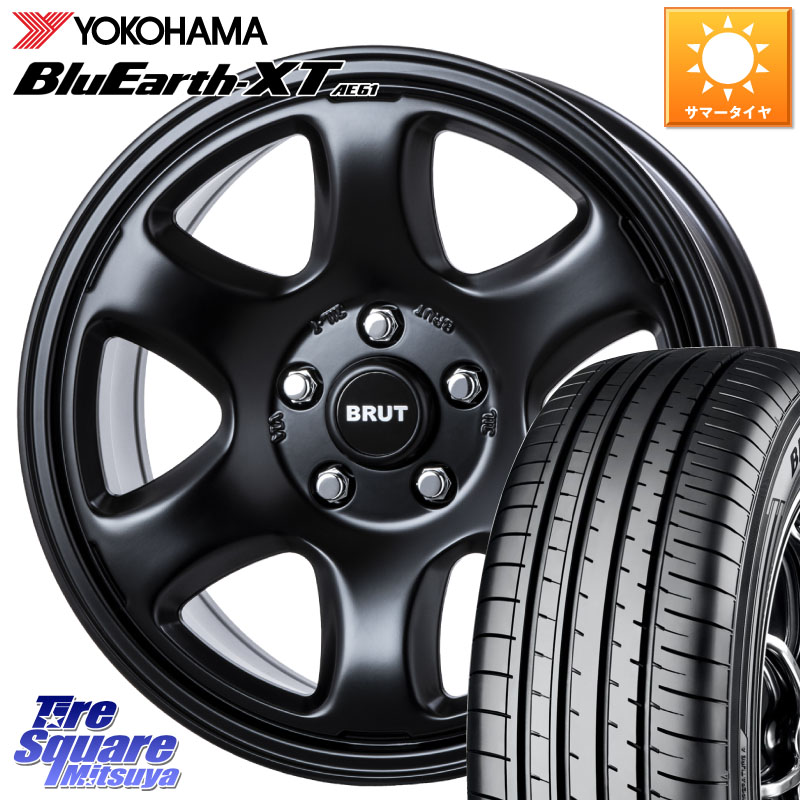 BRUT ブルート BR-44 BR44 BK ホイール 17インチ 17 X 7.5J +38 5穴 114.3 YOKOHAMA R8541 BluEarth-XT AE61 ヨコハマ 205/55R17 90系ノア ヴォクシー