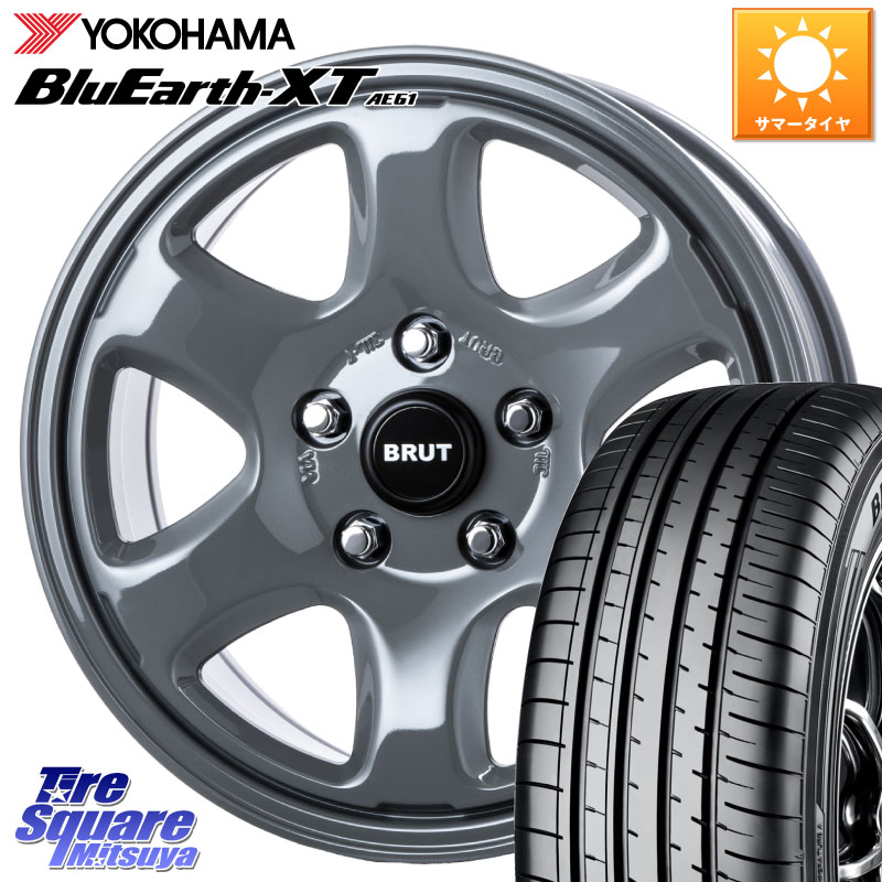 YOKOHAMA R5778 BluEarth-XT AE61 ヨコハマ 235/65R17BRUT ブルート BR-44 BR44 ホイール 17インチ 17X7.5J 38 5穴 114.3 50系RAV4 60系RAV4 RAV4 50系 デリカD:5 D5 カスタムサイズ RAV4 60系|タイヤスクエアミツヤ