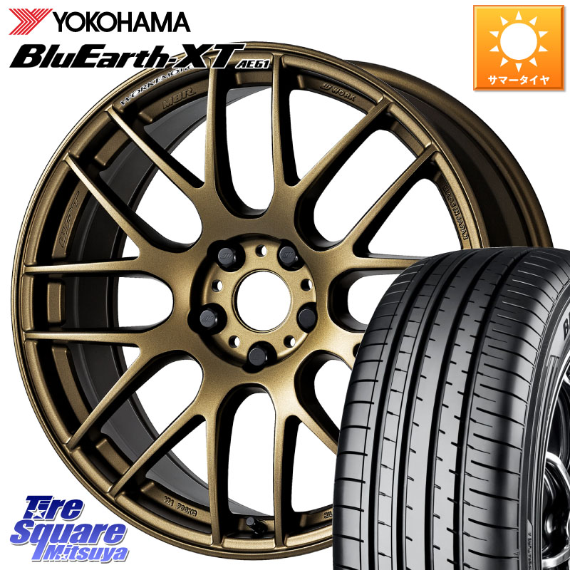 YOKOHAMA R5772 BluEarth-XT AE61 ヨコハマ 215/55R17WORK ワーク EMOTION エモーション M8R 17インチ 17X7.0J 47 5穴 100|タイヤスクエアミツヤ