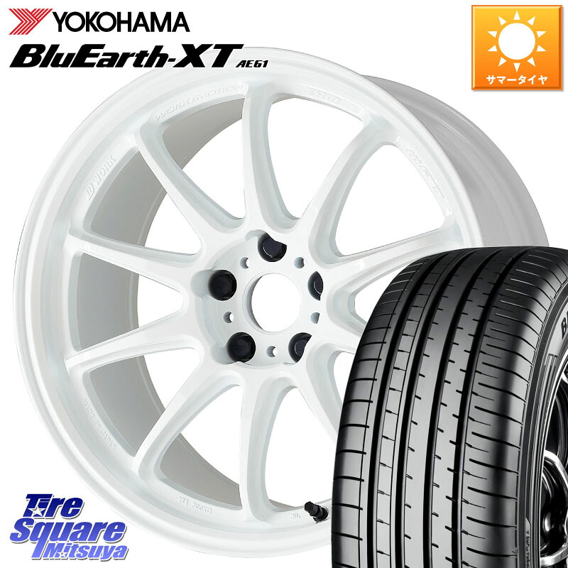 YOKOHAMA R8541 BluEarth-XT AE61 ヨコハマ 205/55R17WORK ワーク EMOTION エモーション ZR10 17インチ 17X7.0J 38 5穴 114.3 90系ノア/ヴォクシー RP6～8ステップワゴン SAI ノア NOAH｜タイヤスクエアミツヤ