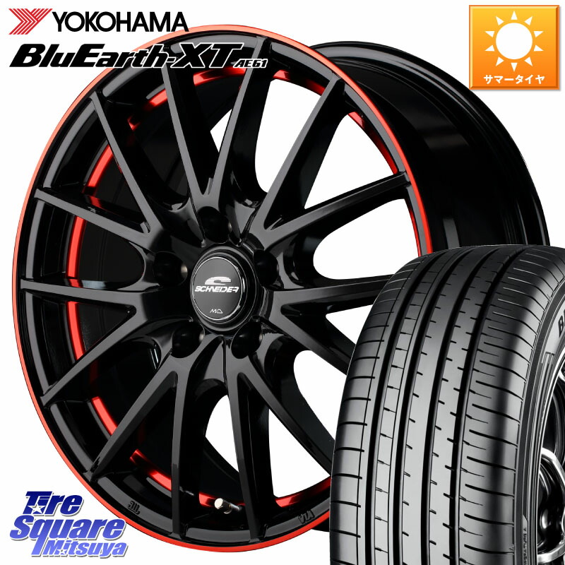 MANARAY MID SCHNEIDER シュナイダー RX27 17インチ 17 X 7.0J +38 5穴 114.3 YOKOHAMA R5772 BluEarth-XT AE61 ヨコハマ 215/55R17 70系カムリ