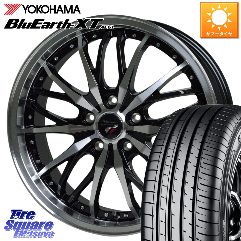 HotStuff Precious プレシャス HM3 HM-3 17インチ 17 X 6.5J +53 5穴 114.3 YOKOHAMA R5772 BluEarth-XT AE61 ヨコハマ 215/55R17 WR-V RC系オデッセイ前期 72,347円