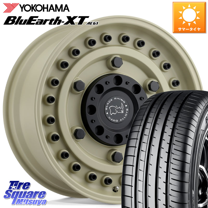 BLACK RHINO ARMORY DESERTSAND ブラックライノ アーモリー 17インチ ブラックライノ 17 X 8.0J +30 5穴 114.3 YOKOHAMA R5778 BluEarth-XT AE61 ヨコハマ 235/65R17