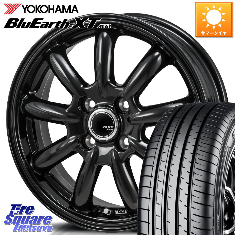 Japan三陽 ZACK JP-209 JP209 ザック ホイール 16 X 6.0J +42 4穴 100 YOKOHAMA R8539 BluEarth-XT AE61 ヨコハマ 195/65R16 ライズ ロッキー ガソリン車 4穴