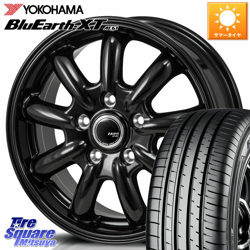 YOKOHAMA R5783 BluEarth-XT AE61 ヨコハマ 215/55R18Japan三陽 ZACK JP-209 JP209 ザック ホイール 18X7.5J 38 5穴 114.3 エクストレイル X-TRAIL 日産 MPV|タイヤスクエアミツヤ
