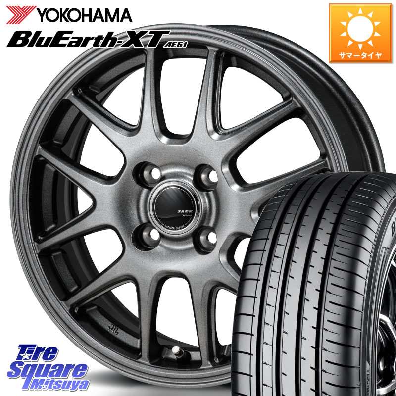 Japan三陽 ZACK JP-205 ホイール 16 X 6.0J +42 4穴 100 YOKOHAMA R8539 BluEarth-XT AE61 ヨコハマ 195/65R16 ライズ ロッキー ガソリン車 4穴