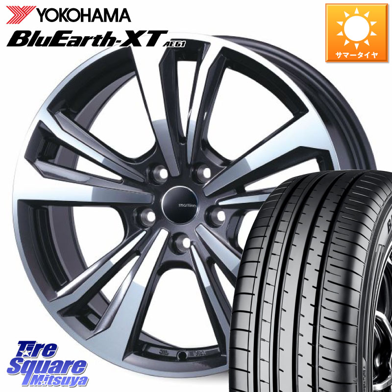 YOKOHAMA R5772 BluEarth-XT AE61 ヨコハマ 215/55R17TARGA smartline365 スマートライン 17X7.0J(VW TROC A1D) 43 5穴 112 フォルクスワーゲン T-ROC|タイヤスクエアミツヤ