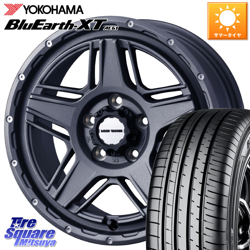 YOKOHAMA R5772 BluEarth-XT AE61 ヨコハマ 215/55R17WEDS 40549 マッドヴァンス07 MUD VANCE 07 17インチ 17X7.0J 40 5穴 114.3 70系カムリ ジューク JUKE 日産 ステージア 日産 マークXジオ HS レクサス ティアナ 日産 カムリ スカイラインセダン 日産 RX-8 MAZDA ク|タイヤスクエアミツヤ