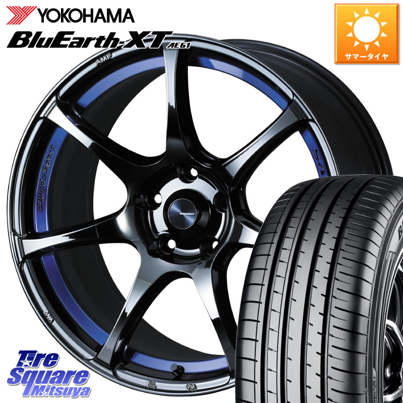 YOKOHAMA R5778 BluEarth-XT AE61 ヨコハマ 235/65R17WEDS WedsSport SA-75R SA75R ウェッズ スポーツ ホイール 17インチ 17X7.5J 45 5穴 114.3 CX-5 CX5 MAZDA CR-V|タイヤスクエアミツヤ