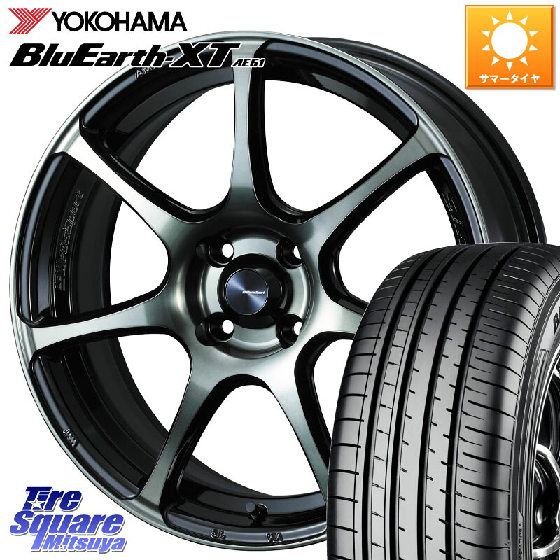 WEDS 73976 ウェッズ スポーツ SA75R SA-75R 17インチ 17 X 6.5J +42 4穴 100 YOKOHAMA R8541 BluEarth-XT AE61 ヨコハマ 205/55R17 ライズ ロッキー ガソリン車 4穴