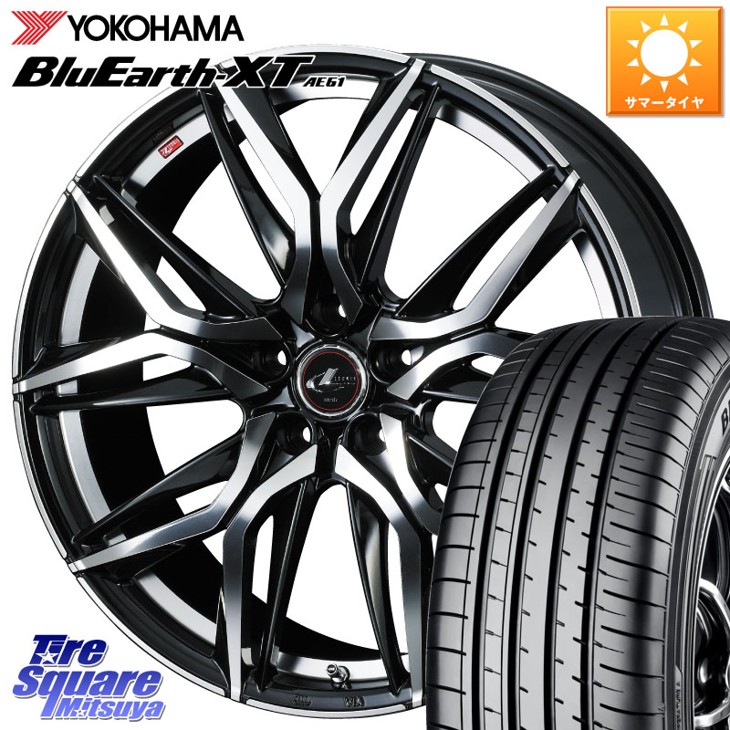 YOKOHAMA R8539 BluEarth-XT AE61 ヨコハマ 195/65R16WEDS 41099 レオニス LEONIS LM ホイール 16インチ 16X6.5J 42 5穴 100 ライズ/ロッキー(ハイブリッド車5穴) ロッキー ハイブリッド車 5穴 REX レックス|タイヤスクエアミツヤ