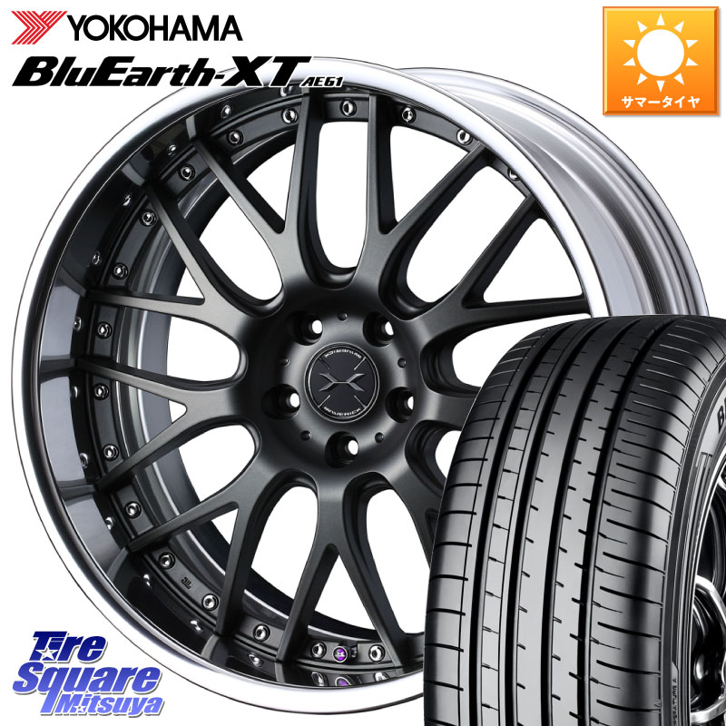 YOKOHAMA R5775 BluEarth-XT AE61 ヨコハマ 215/50R18WEDS MAVERICK 709M S-LoDisk 18インチ 2ピース 18X7.5J 38 5穴 114.3｜タイヤスクエアミツヤ