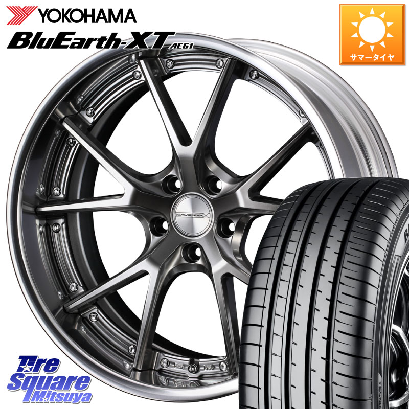 YOKOHAMA R5783 BluEarth-XT AE61 ヨコハマ 215/55R18WEDS MAVERICK 905S PS S-LoDisk 18インチ 2ピース 18X7.5J 49 5穴 114.3 CX-30 MX-30 ZE2リーフ MPV|タイヤスクエアミツヤ