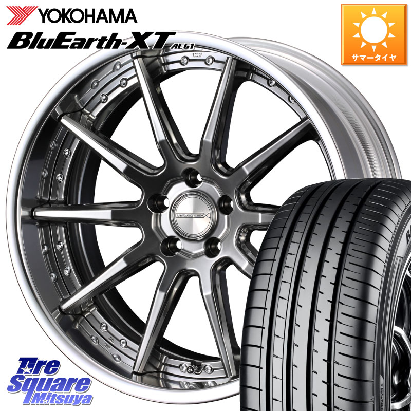 WEDS MAVERICK 1410S S-LoDisk 18インチ 2ピース 18 X 8.0J +44 5穴 114.3 YOKOHAMA R7027 BluEarth XT AE61 Z･P･S ヨコハマ 225/50RF18