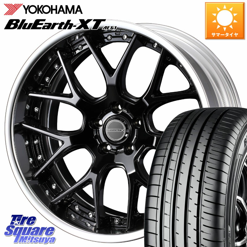 WEDS MAVERICK 1307M BK S-LoDisk 18インチ 2ピース 18 X 8.0J +44 5穴 114.3 YOKOHAMA R7027 BluEarth XT AE61 Z･P･S ヨコハマ 225/50RF18