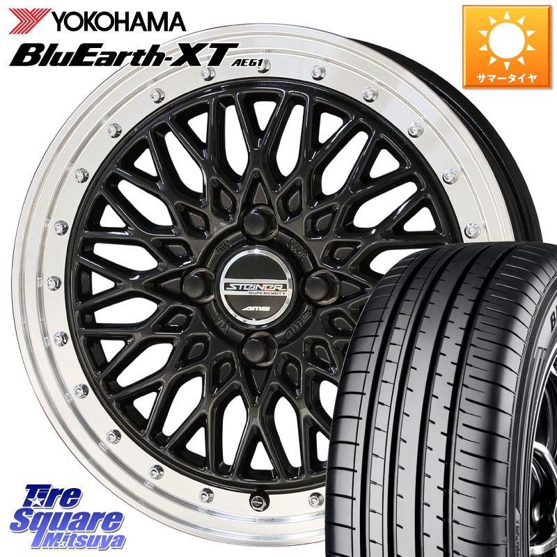 YOKOHAMA R8539 BluEarth-XT AE61 ヨコハマ 195/65R16KYOHO 【欠品次回8月末】シュタイナー FTX BK 16インチ 16X6.0J 40 4穴 100 ライズ/ロッキー(ガソリン車4穴) ロッキー ガソリン車 4穴 REX レックス｜タイヤスクエアミツヤ