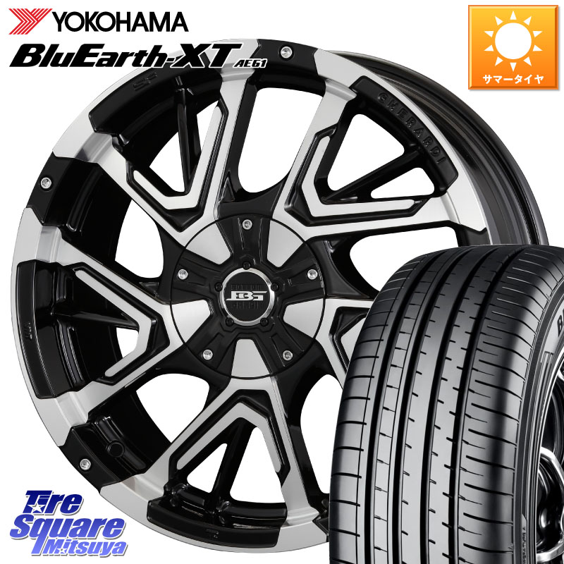 YOKOHAMA R5773 BluEarth-XT AE61 在庫● ヨコハマ 4本単位での販売 215/60R17KOSEI ボトムガルシア ゲラルディ ホイール 17X7.0J 42 5穴 114.3 カローラクロス CX-30 MX-30 20系アルファード エクストレイル X-TRAIL 日産 ヴェルファイア UX レクサス｜タイヤスクエアミツヤ