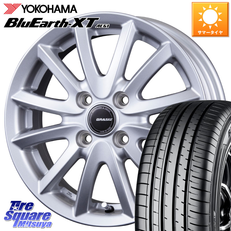 YOKOHAMA R8539 BluEarth-XT AE61 ヨコハマ 195/65R16KOSEI クレイシズVS6 QRA600Sホイール 16X6.0J 42 4穴 100 ライズ/ロッキー(ガソリン車4穴) ロッキー ガソリン車 4穴 REX レックス|タイヤスクエアミツヤ