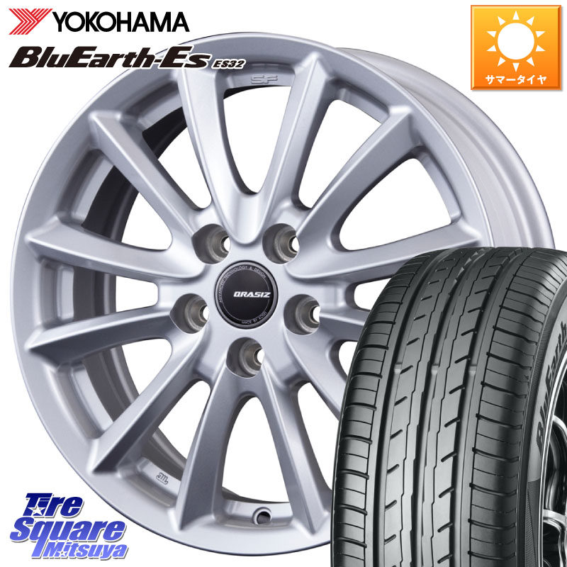 YOKOHAMA R6297 BluEarth-Es ES32 ヨコハマ 215/65R15KOSEI クレイシズVS6 QRA521Sホイール 15X6.0J 45 5穴 114.3 エスティマ クラウンマジェスタ｜タイヤスクエアミツヤ