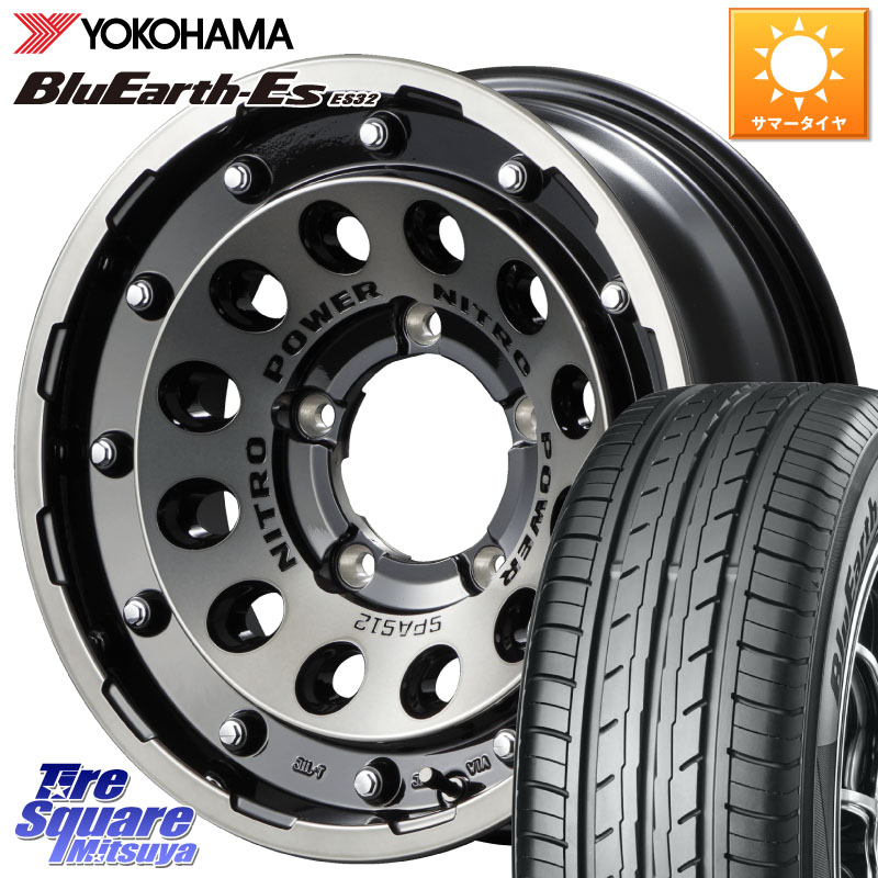 YOKOHAMA R6302 BluEarth-Es ES32 ヨコハマ 215/65R16MANARAY MID ナイトロパワー H12 SHOTGUN BC ※インセット-5 ホイール 16インチ 16X6.0J 0 5穴 139.7 ジムニー専用(要オーバーフェンダー等) ジムニ−シエラ/ノマド(カスタム) AZオフロード カスタムサイズ|タイヤスクエアミツヤ