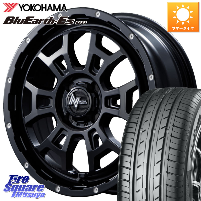 YOKOHAMA R6286 BluEarth-Es ES32 ヨコハマ 195/65R16MANARAY NITRO POWER ナイトロパワー H6 SLUG スラッグ 16インチ 16X6.0J 40 4穴 100 ライズ/ロッキー(ガソリン車4穴) ロッキー ガソリン車 4穴 REX レックス|タイヤスクエアミツヤ