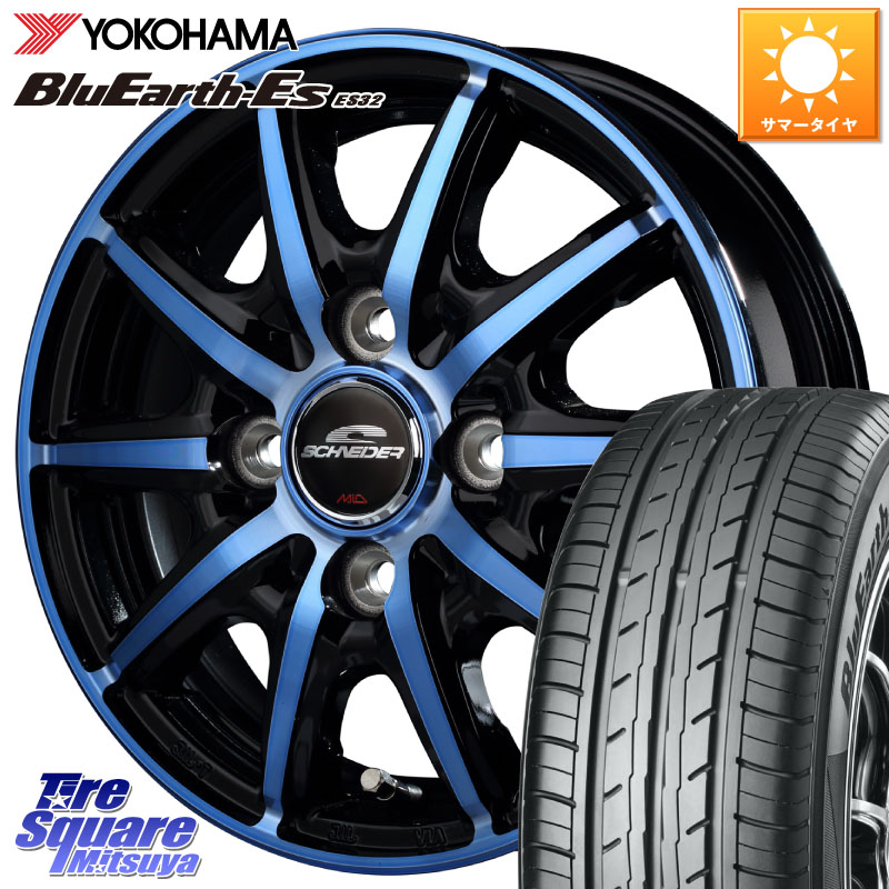 MANARAY MID SCHNEIDER RX10-K BLUE 14インチ 14 X 4.5J +45 4穴 100 YOKOHAMA R2409 BluEarth-Es ES32 ヨコハマ 165/60R14