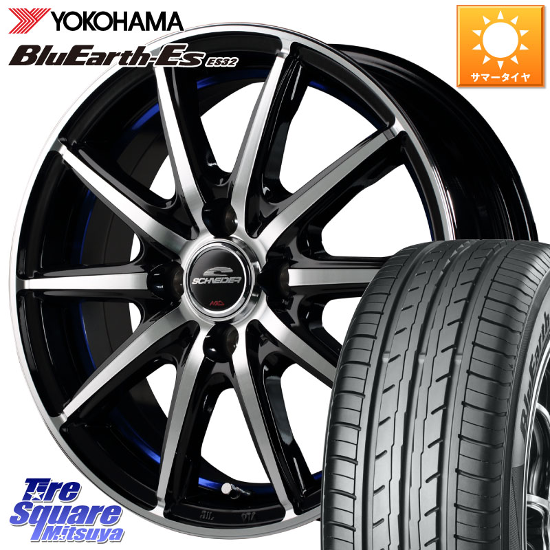 YOKOHAMA R6256 BluEarth-Es ES32 ヨコハマ 155/55R14MANARAY MID SCHNEIDER シュナイダー SX2 SX-2 ホイール 14インチ 14X4.5J 45 4穴 100 オッティ OTTI 日産 ザッツ｜タイヤスクエアミツヤ