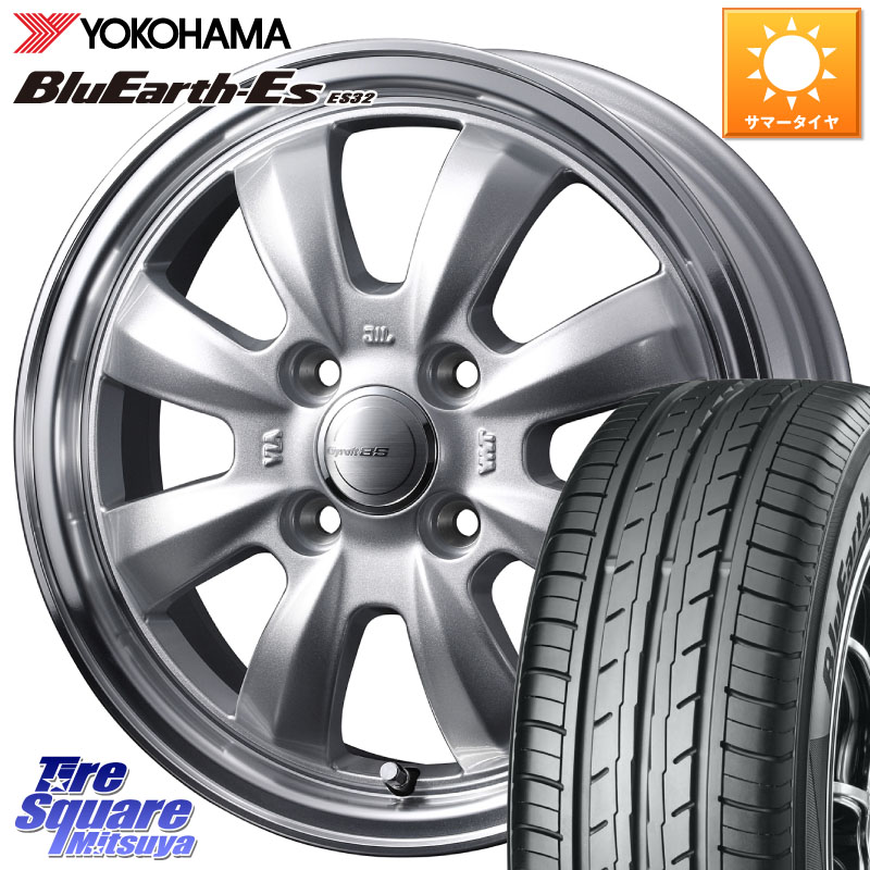 YOKOHAMA R2439 BluEarth-Es ES32 ヨコハマ 195/55R15WEDS GYRAFT 8S ホイール 15インチ 15X5.5J 42 4穴 100 モビリオ/モビリオスパイク｜タイヤスクエアミツヤ