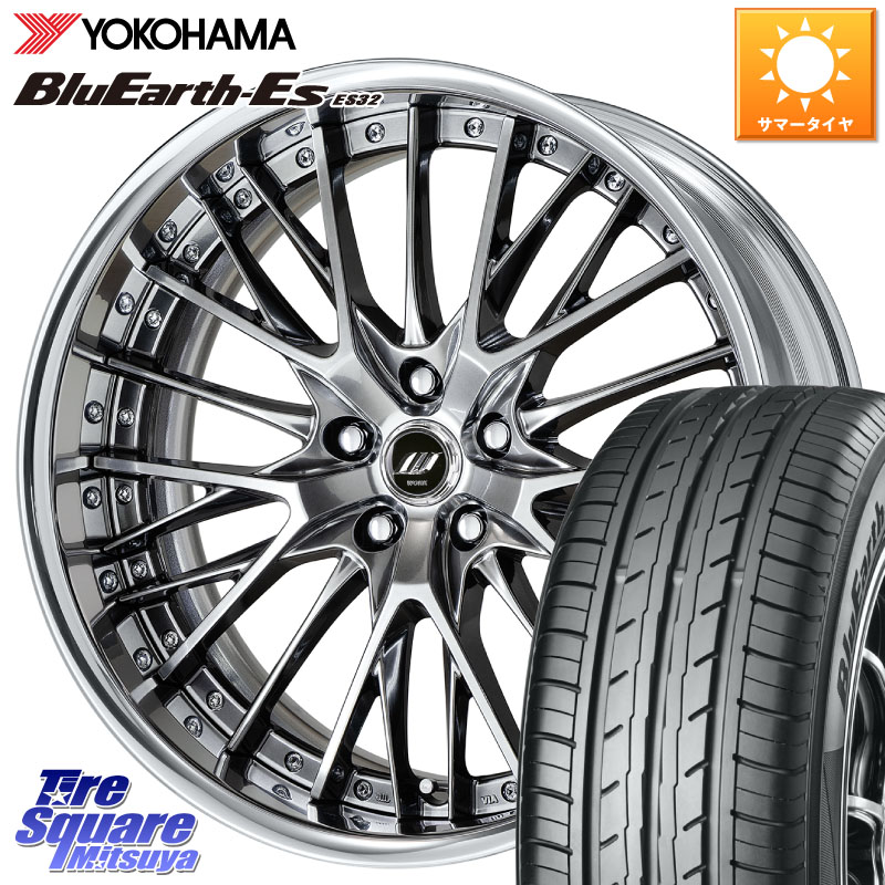 YOKOHAMA R6305 BluEarth-Es ES32 ヨコハマ 225/35R19WORK SCHWERT SG2 ADisk 19インチ 2ピース 19X8.5J 45 5穴 114.3 インサイト|タイヤスクエアミツヤ