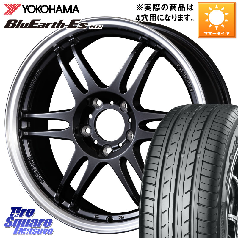 KOSEI 軽量 K-1 Racing.REV K1 レーシング ドット レヴ 17 X 7.0J +45 4穴 100 YOKOHAMA R6288 BluEarth-Es ES32 ヨコハマ 205/50R17 E13オーラ
