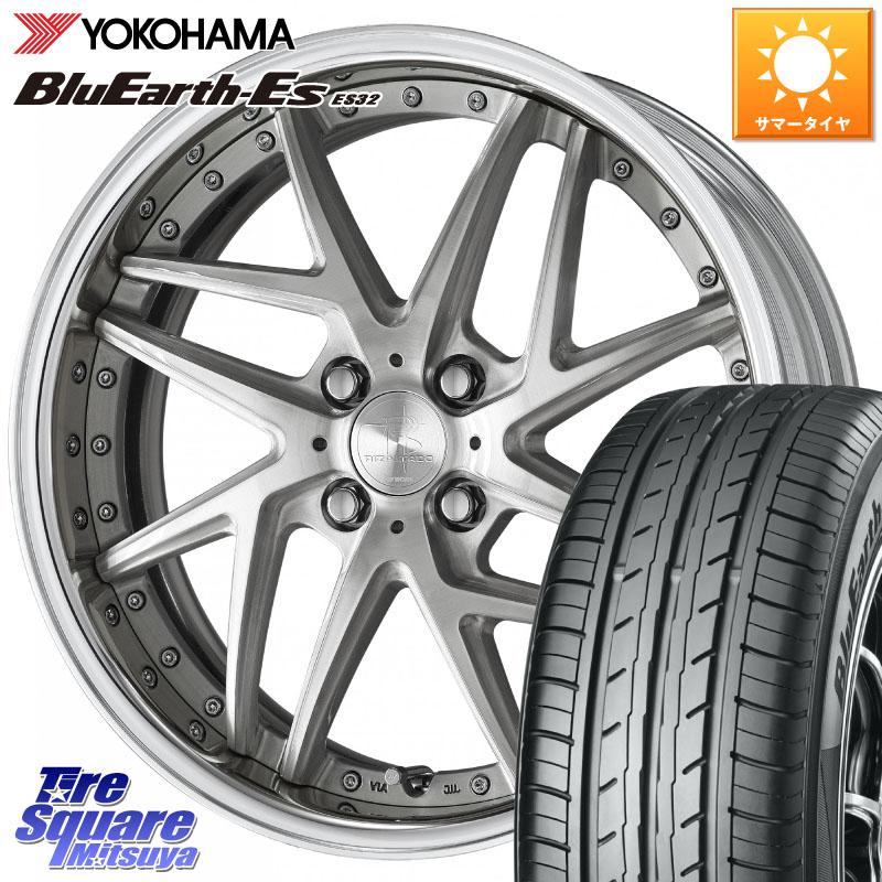 YOKOHAMA R6766 BluEarth-Es ES32 ヨコハマ 195/60R17WORK RIZALTADO MESH2 A Disk 17インチ 2ピース 17X6.0J 40 4穴 100 ライズ/ロッキー(ガソリン車4穴) ロッキー ガソリン車 4穴 REX レックス｜タイヤスクエアミツヤ