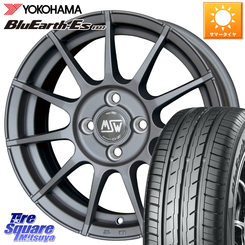 MSW by OZ MSW85-2 ガンメタ ホイール 17インチ 17 X 7.0J(CITROEN C4 B5) +28 4穴 108 YOKOHAMA R6288 BluEarth-Es ES32 ヨコハマ 205/50R17 シトロエン C4 B5系