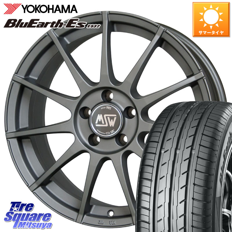 MSW by OZ MSW85-2 ガンメタ ホイール 17インチ 17 X 7.0J(VOL V40 MB4) +50 5穴 108 YOKOHAMA R6288 BluEarth-Es ES32 ヨコハマ 205/50R17 VOLVO ボルボ V40