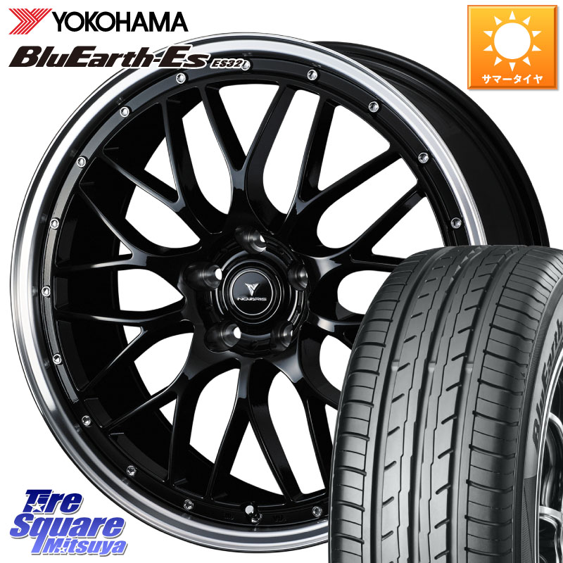 WEDS 41085 NOVARIS ASSETE M1 BP 18インチ ノヴァリス アセット 18 X 8.0J +42 5穴 114.3 YOKOHAMA R6296 BluEarth-Es ES32 ヨコハマ 225/45R18 プリウスアルファ リーフ
